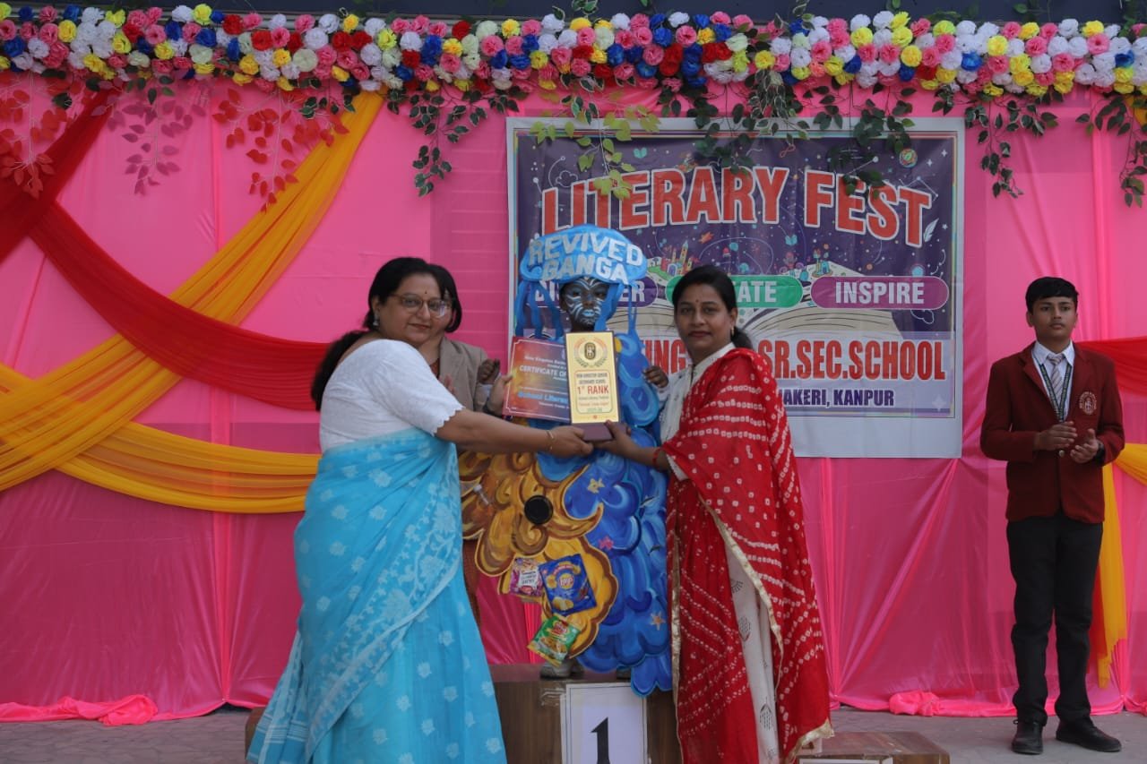 Annual Function